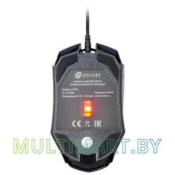 Игровая мышь Оклик 795G GHOST Gaming Optical Mouse картинка 7